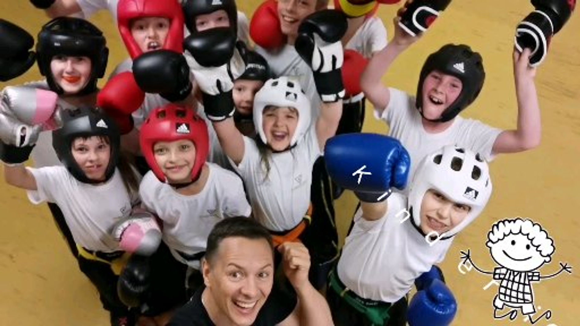 Kampfsport für Kinder und Erwachsene